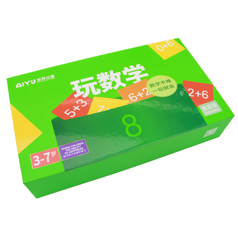 愛(ài)育產(chǎn)品